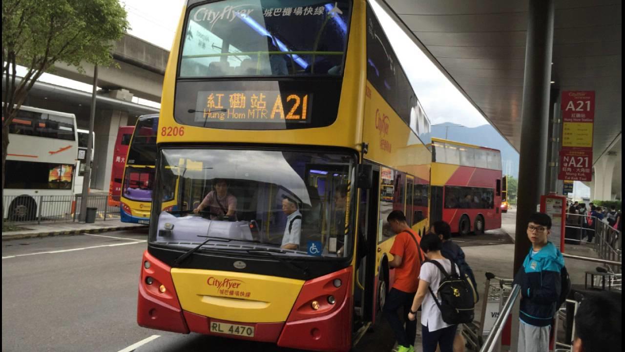 Reliance Hong Kong