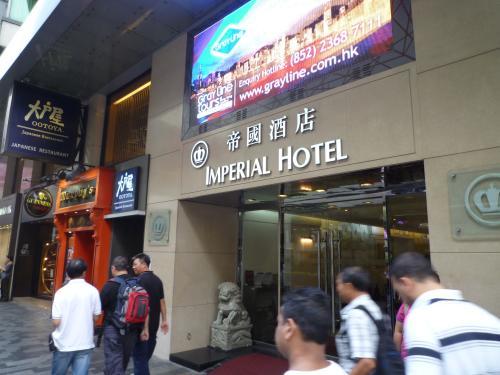 Reliance Guest house